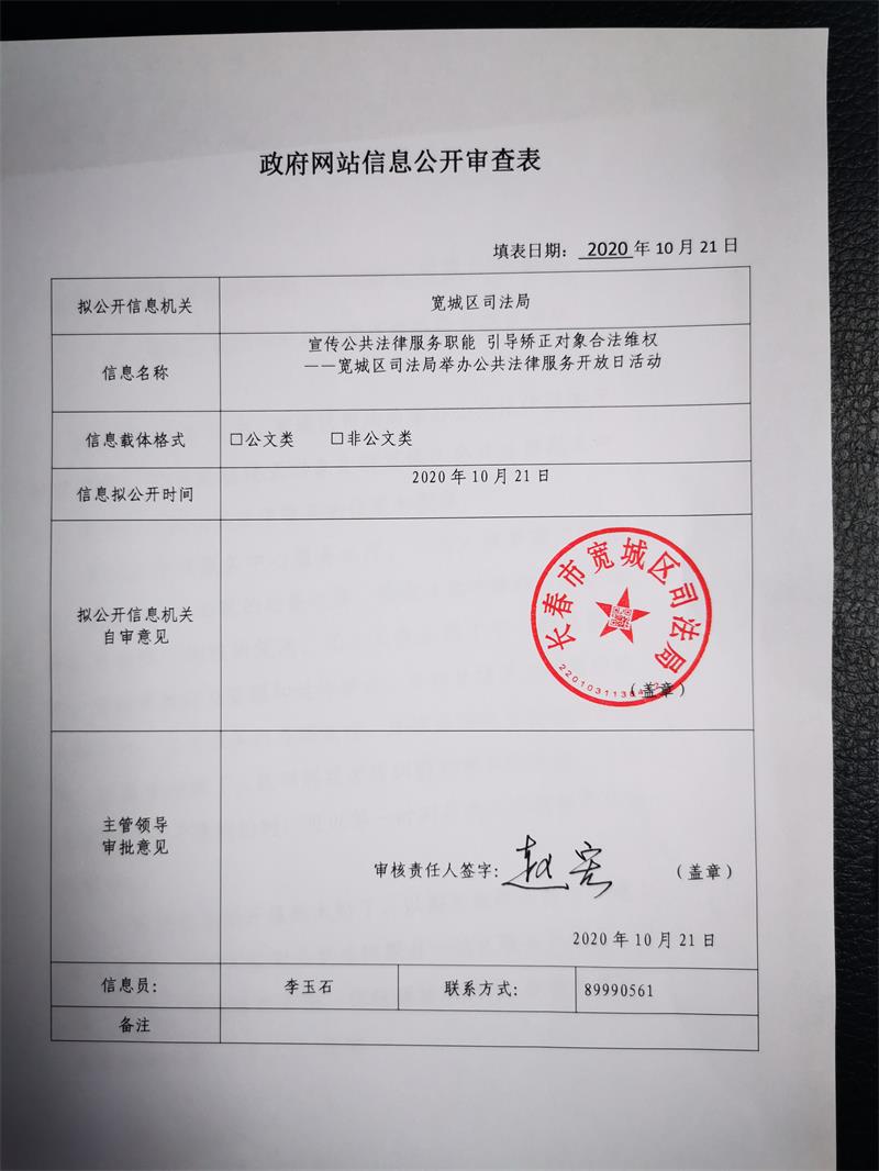 市场调研：把握行业脉搏的利器